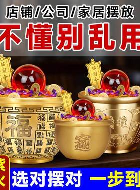 新疆包邮冰箱上黄铜百福米缸聚宝盆摆件纯黄铜招财聚财家居存钱罐