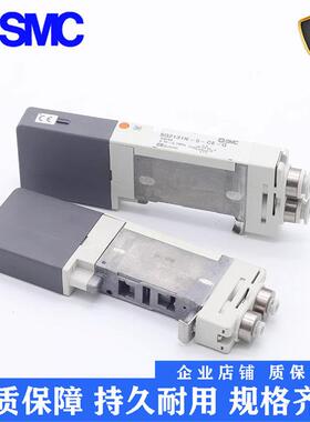 SMC电磁阀SQ1231DN SQ1131N SQ2131N SQ2331N-5-51-C4-C6-C8-Q
