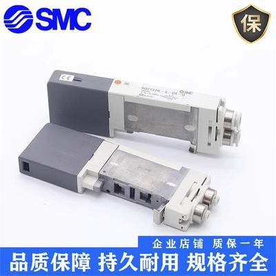 SMC电磁阀SQ1231DN SQ1131N SQ2131N SQ2331N-5-51-C4-C6-C8-Q