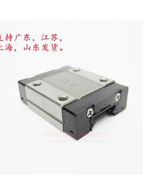 IKO直线导轨滑轨滑块 LWLC5B LWLG7B LWL9B LWL12B LWL15B LWL20B