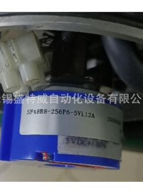 原装正品 SF48B8-256P6-5VL12A 思迪STE伺服电机编码器