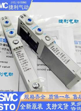 FESTO电磁阀VUVG-B10-M52/B52/T32C/P53C-RZT/MZT/ZT-F-1T1L 1P3