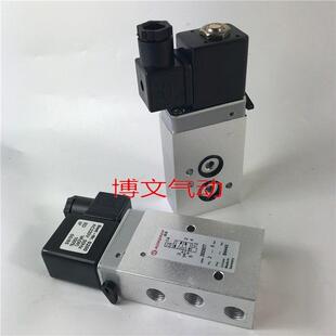 海隆电磁阀2623077诺冠型二位五通板式气动换向阀AC220VDC24V