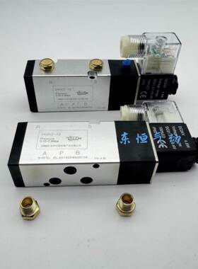 全新电磁阀V45K2-10气阀DC24V左洒右洒换向阀环卫洒水车专用配件