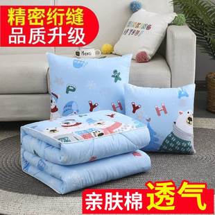 新疆 通用抱枕被子两用办公室午睡枕芯学生宿舍空调被沙发 包邮 四季