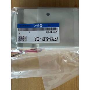 5GD 03A VP742K 02A 5DZ 5GS1 5G1 04A 5DZD1 VP542R 电磁阀VP342