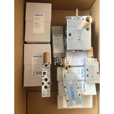 FESTO电磁阀 JMFH-MLH-MFH-3-5-1/8-1/4-5-3/8-1/8-1/2-1/4-S-B