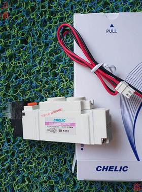 原装气立可电磁阀SR SM SW SK SV 5101 5201 6102 7102 8103 9103