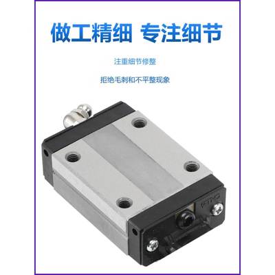 TE-THK 直线导轨滑块互换SSR/HSR15/20/25/30/35/45/55 R/A 滑块