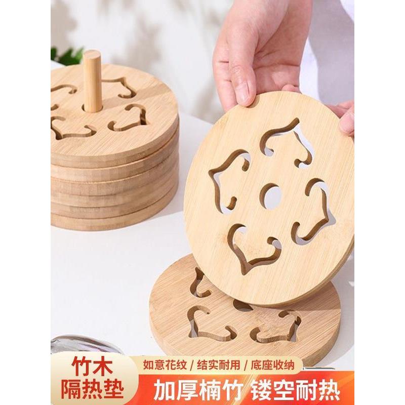 新疆包邮餐桌垫加厚菜垫防烫汤碗垫锅垫杯垫砂锅垫竹垫隔热垫纯竹