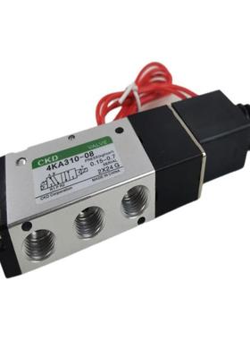 全新CKD气动电磁阀4KA210-06 220 230-06 4KA310/320-08气控阀