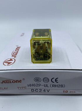 原装正品 RH2B-UL RH4B-UL 小型继电器 RM2S-UL RY4S-UL