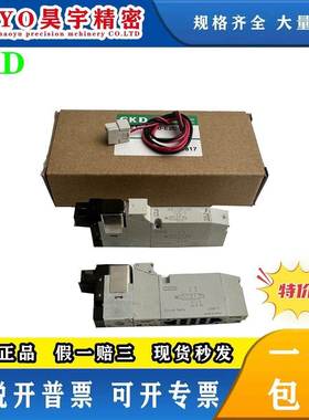 4GB/4GE129/4GE149/4GE119-00-E2C-3 原装正品CKD 电磁阀现货