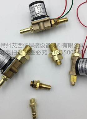 二位二通宁波甬光电磁阀DF2-3-B-C送丝机焊机气阀DC24V/AC36V