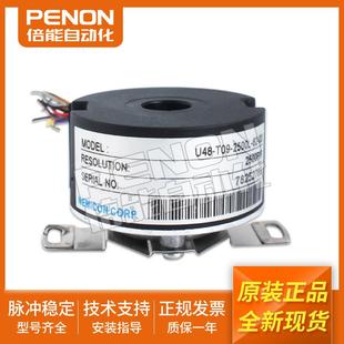 2500L 全新旋转编码 15C62C脉冲2500原装 T09 15D 现货 器U48