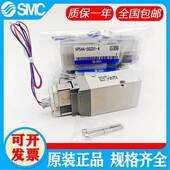5G1 5GD1 5LZD1 SMC电磁阀VP344R 5DZ1 VP744R VP544R