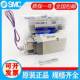 5G1 5GD1 5LZD1 SMC电磁阀VP344R 5DZ1 VP744R VP544R