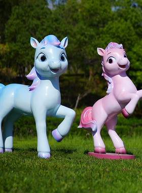 户外卡通动物玻璃钢马雕塑摆件幼儿园公园商场景区游乐场美陈装饰