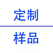 弹簧线特殊规格定制样品定制