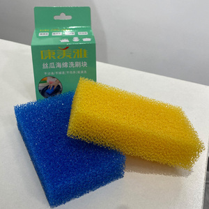 康美雅（餐饮具）丝瓜海绵擦洗碗百洁布刷锅清洁双面去污家用洗碗