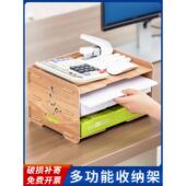 三层文件架桌上简易书架多层文件夹收纳盒A4文件框办公室用品资料