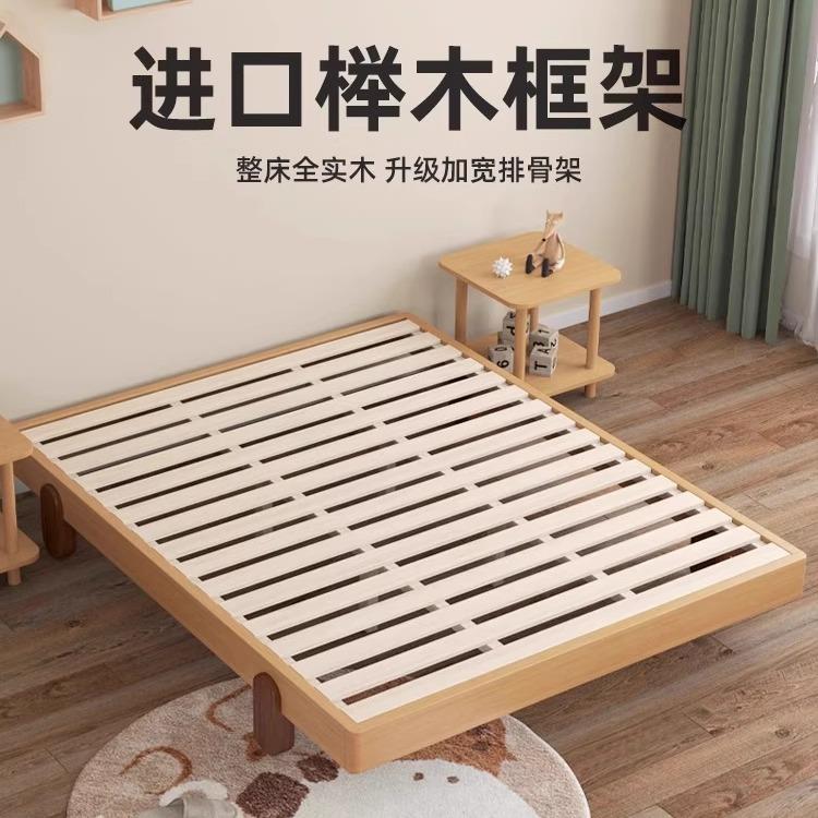 无床头实木榻榻米床榉木排骨架悬浮床简约主卧架子定制床任意尺寸