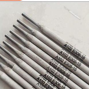 A402 304不锈钢电焊条A022 A302 A132 E2209普通焊机用焊条 A102