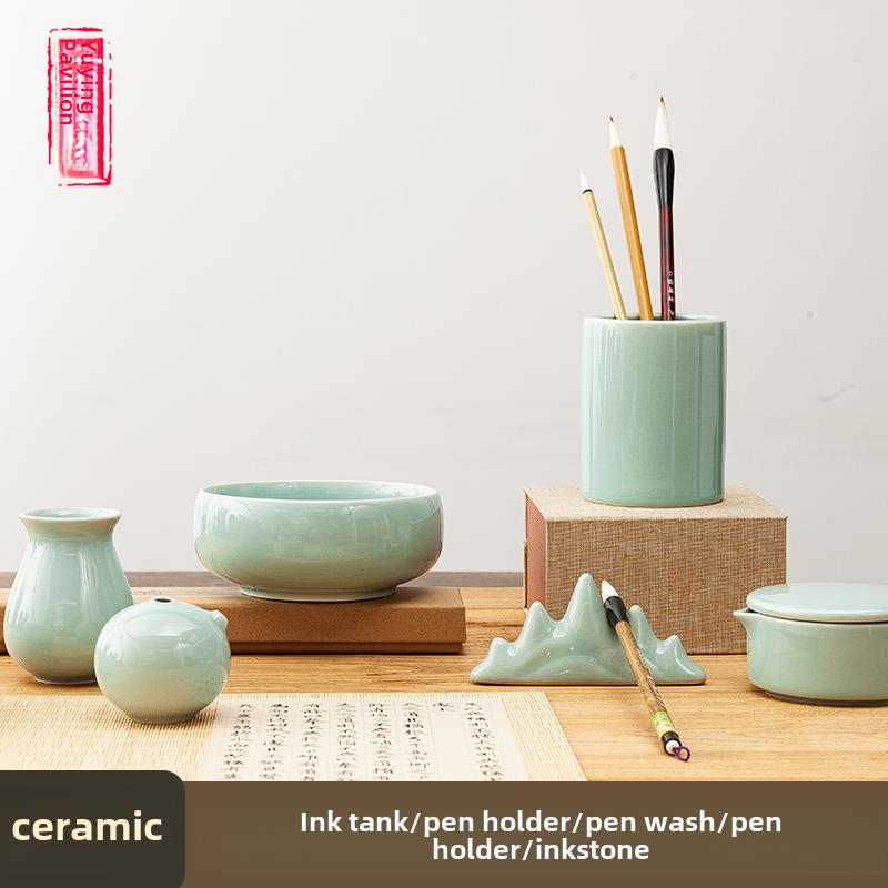 有盖砚台陶瓷墨盘中国画调色板笔筒笔山笔筒墨蝴蝶墨池洗笔墨盘笔