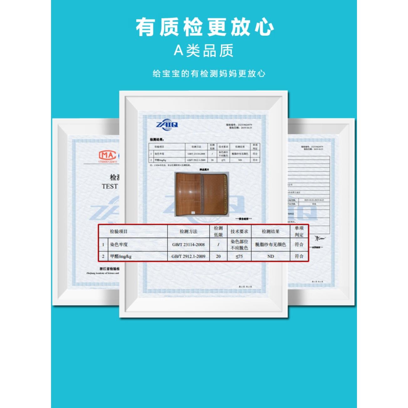 老竹凉席若竹水磨席竹席藤席加厚双面席折叠凉席1.5米1.8m1.2米