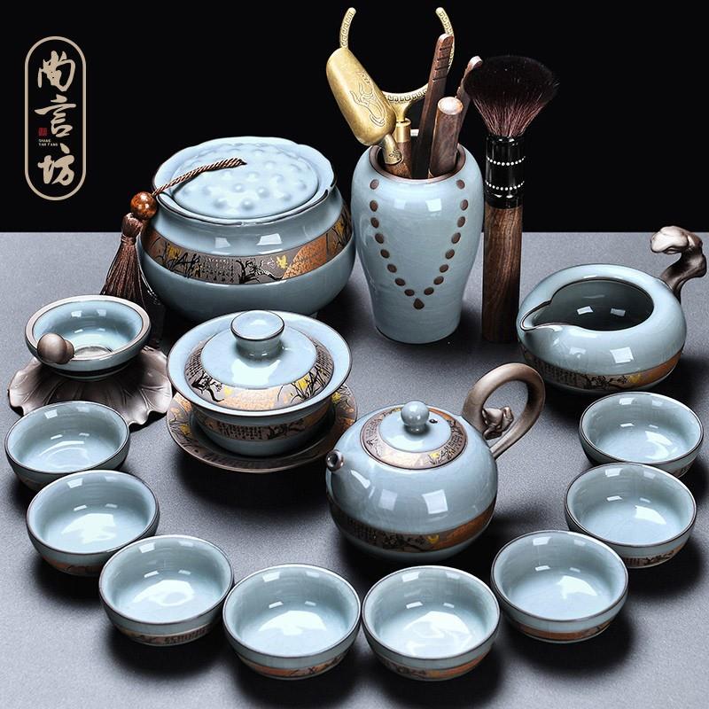 哥窑功夫茶具套组家用茶杯2025新款陶瓷泡茶喝茶壶轻奢高档会客