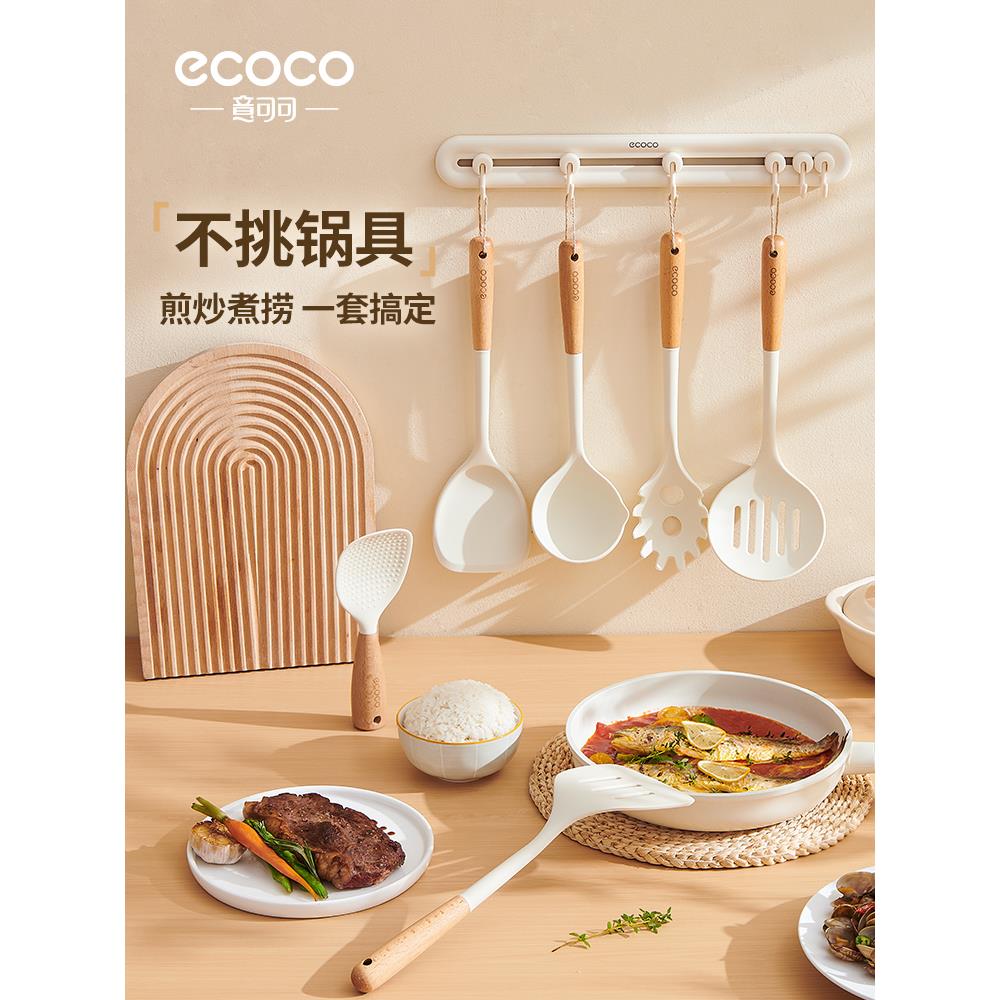 硅胶锅铲家用不粘锅专用炒菜铲子木柄把食品级耐高温汤勺厨具套装