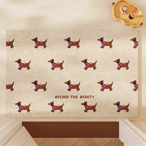 卡通小狗高弹丝圈入户门垫耐脏