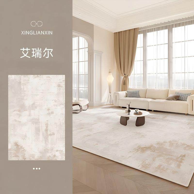 地毯客厅卧室2025新款床边免洗可擦房间家用防水防污沙发茶几地垫,居家布艺,地毯,淘宝优惠券,粉丝福利购,淘宝优惠卷