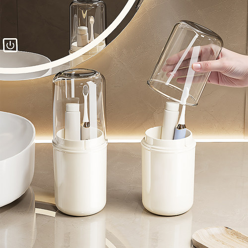 旅行漱口杯便携式牙刷杯学生宿舍家用儿童洗漱杯套装收纳盒高颜值