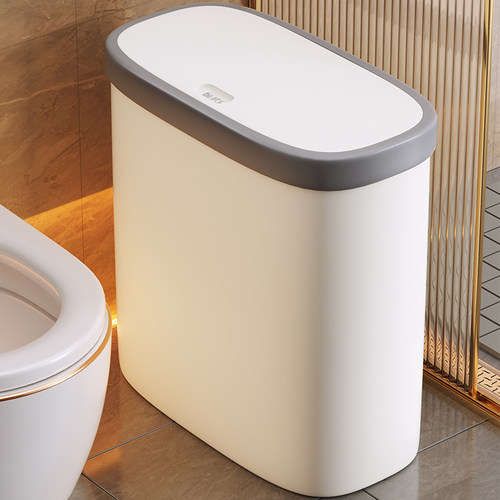 卫生间厕所垃圾桶家用窄缝新款大号大容量带盖客厅厨房卧室卫生桶