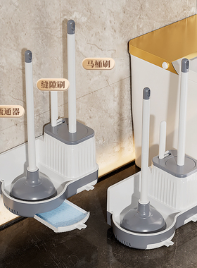 疏通神器壁挂马桶刷家用卫生间堵塞皮吸套装清洁刷子管道疏通器