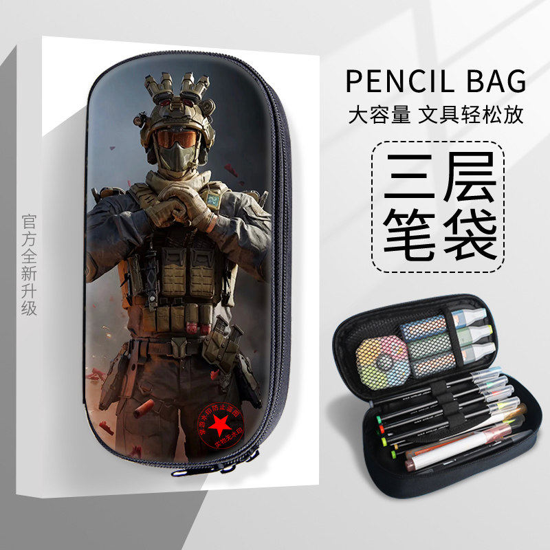 威龙蚀金玫瑰帆布多功能笔袋三角洲行动射击游戏周边大容量个性创意文具盒初中生小学生防水铅笔袋流行收纳盒图片