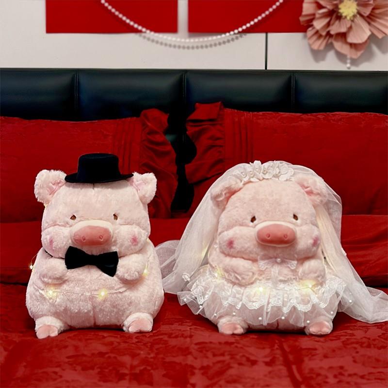 薇妮婚品结婚压床娃娃一对婚纱小猪婚庆公仔玩偶喜字抱枕新婚礼物