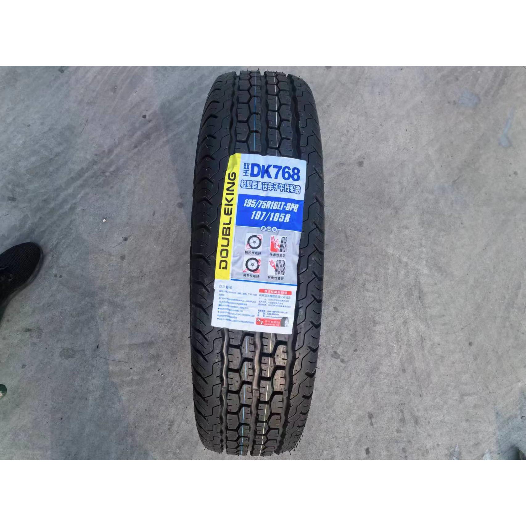 汽车轮胎195/75R16C/LT加厚耐磨载重 适配伊思坦纳大通依维柯威麟