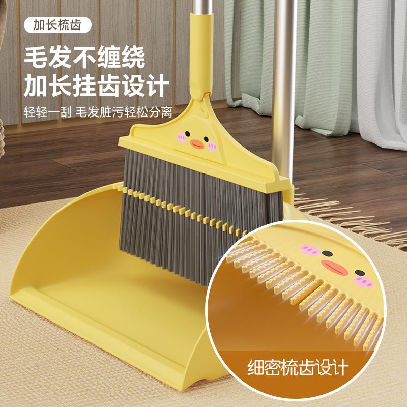 儿童扫把拖把卡通小扫帚小孩幼儿园宝宝扫地笤帚组合迷你簸箕套装