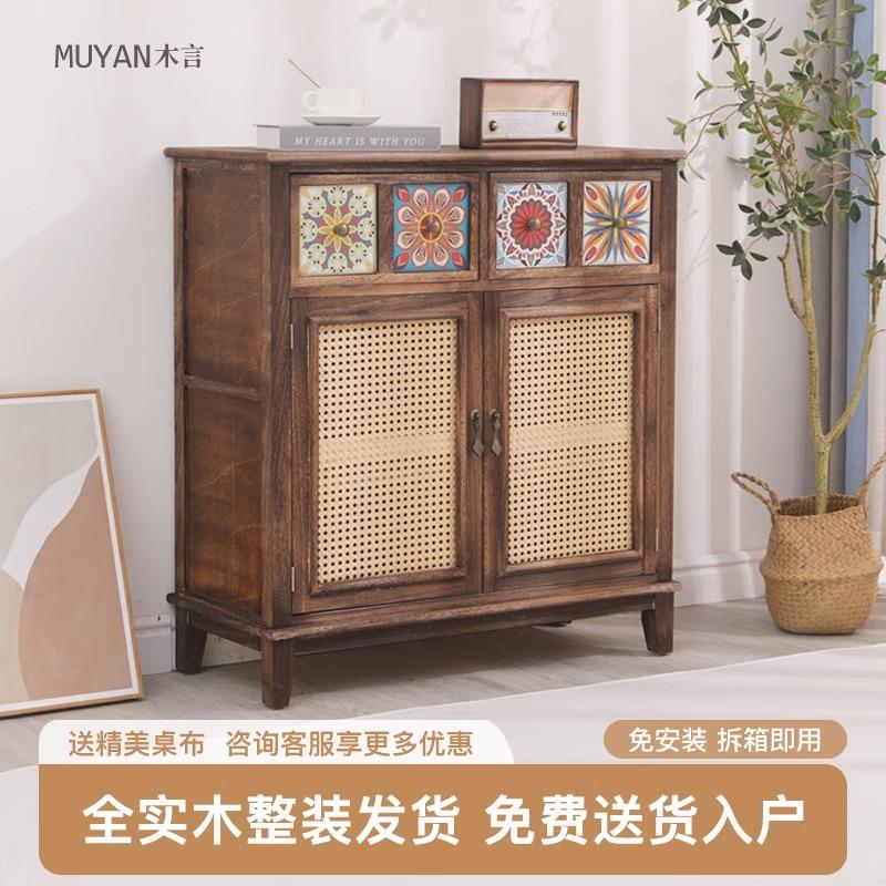 全实木餐边柜家用藤编斗柜茶水柜复古玄关柜客厅靠墙收纳储物柜子