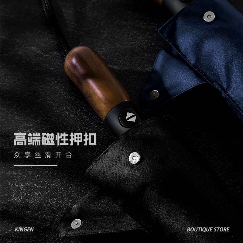 十骨加固抗风雨伞女折叠全自动一键开收大号双人自动伞男个性创意