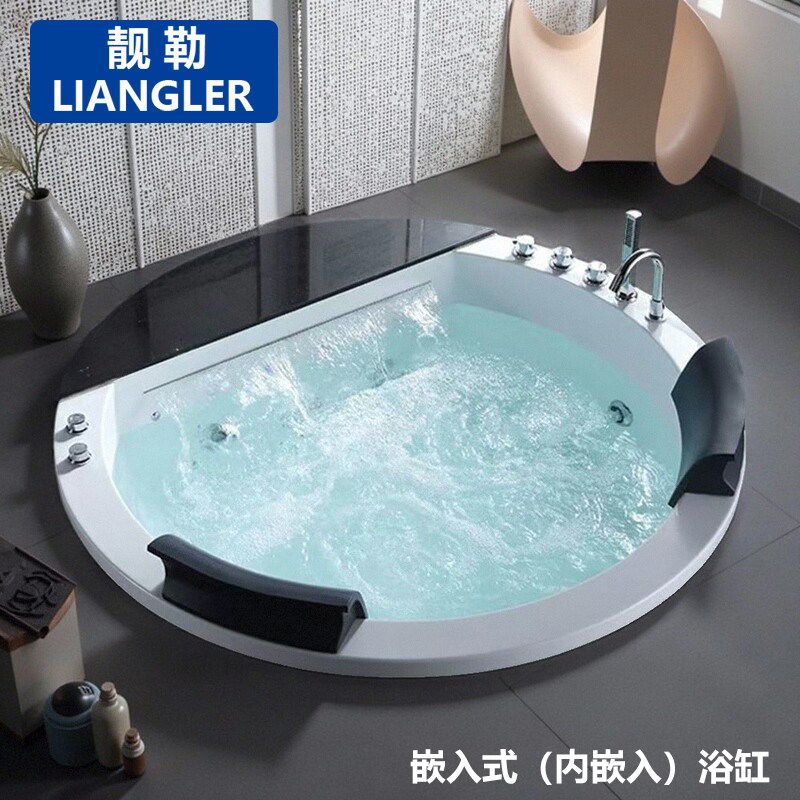 靓勒品牌内嵌入式成人高端浴缸