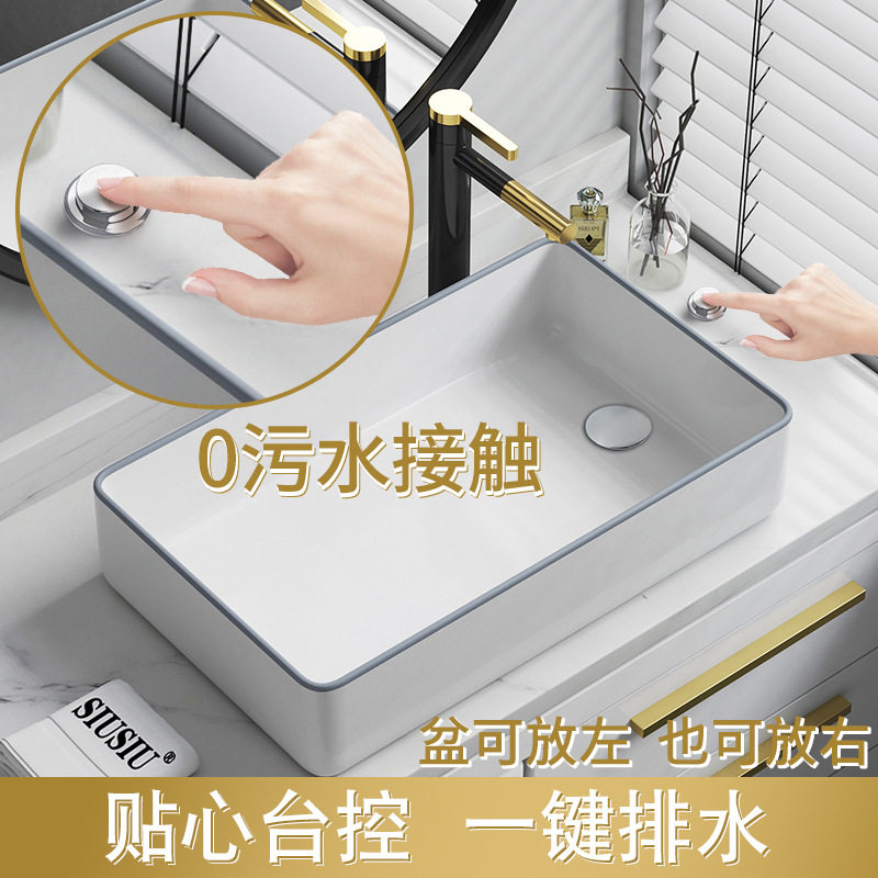 台上盆灰色洗手盆侧下水偏去水洗台上盆