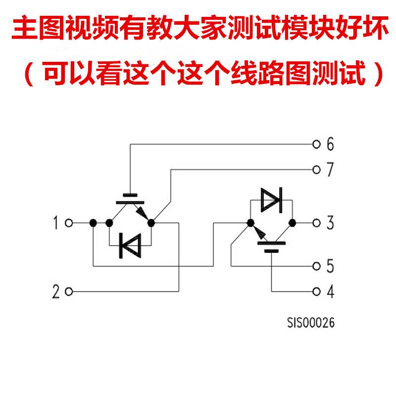 全新FF50R12RT4 FF75R12RT4 FF100R12RT4 FF150R12RT4 FF35R12RT4 电子元器件市场 电源 原图主图