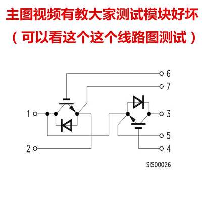 全新FF50R12RT4 FF75R12RT4 FF100R12RT4 FF150R12RT4 FF35R12RT4