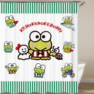 饰窗帘KEROPPI挡水隔断帘绿青蛙挡水帘子 可洛比卡通大眼蛙浴帘装