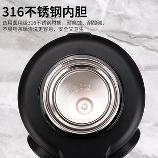 316不锈钢水壶大容量男便携车载泡茶壶家用暖瓶 户外保温壶短粗款