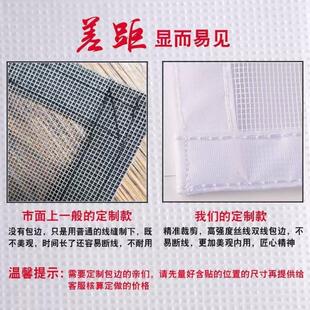 柜防纱门蚊免厨安纱窗橱柜家用纱窗网窗帘厨房软纱门防蚊网 活动装