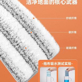 拖布加厚家用拖把头通用免手洗懒人平板拖把配件墩布拖布替换布头